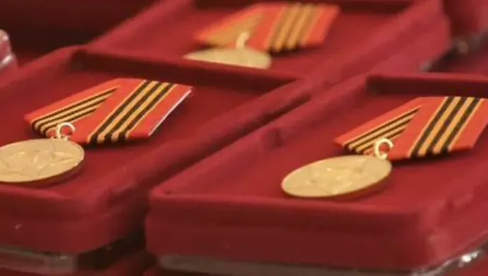 Odznaczeni przez Federację Rosyjską