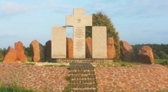 Miejsce, którego nie ma na mapie