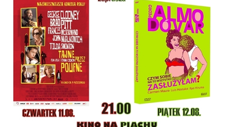 Kolejne seanse w Lginiu