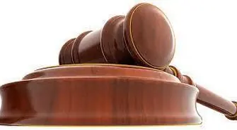 Przetarg na nieruchomość przy ulicy Przemysłowej