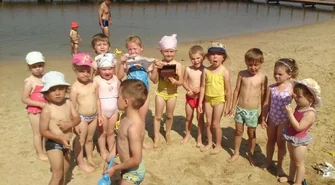 Skarb piratów na lgińskiej plaży
