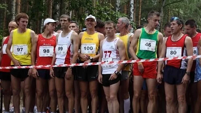 Zbliżają się Bluesobiegi Sławskie