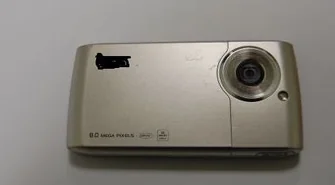 Znaleziono telefon komórkowy