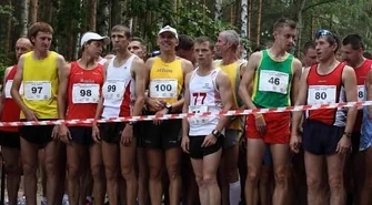 Zbliżają się Bluesobiegi Sławskie