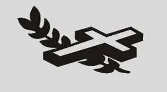 Zmarł Tadeusz Janczak prezes Zarządu Rolniczej Spółdzielni Produkcyjnej w Lginiu