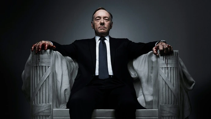 Felieton pisany nocą: House of cards wschowskiej oświaty