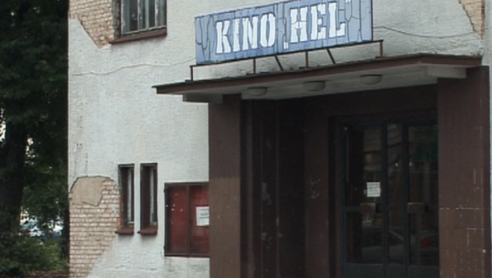 Sonda: wschowskie kino