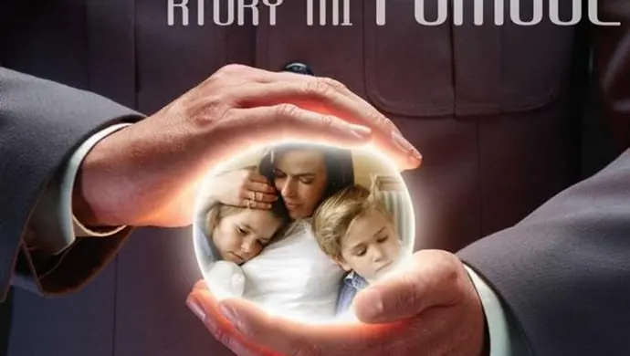 IX edycja konkursu "Policjant, który mi pomógł"