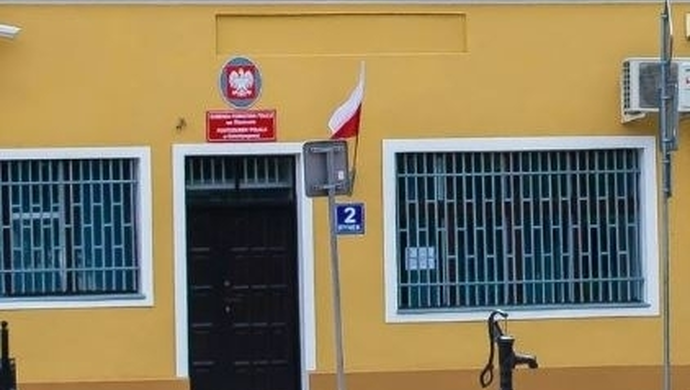 Szlichtyngowa: Uroczyste otwarcie posterunku policji po 15 sierpnia