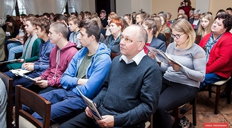 Rozpoczęła się konferencja naukowa we Wschowie