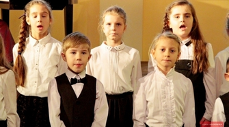 40-lecie Państwowej Szkoły Muzycznej we Wschowie