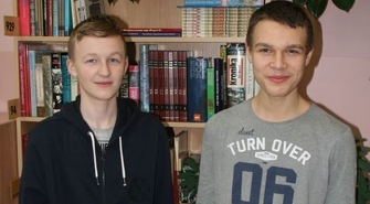 Sukcesy uczniów Gimnazjum nr 2 w konkursie przedmiotowym z matematyki