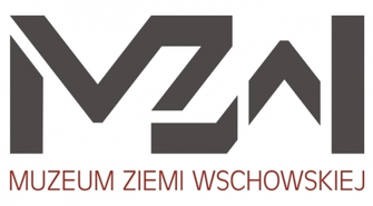 Dofinansowania działań Muzeum Ziemi Wschowskiej w 2017 roku
