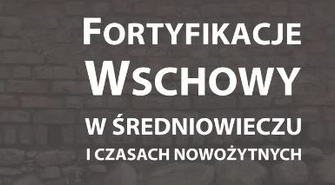 Premiera książki „Fortyfikacje Wschowy w średniowieczu i czasach nowożytnych” i spotkanie z autorem  - Jakubem Drgasem