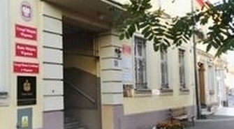 Urząd otwarty krócej