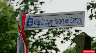 Nowa ulica we Wschowie - film