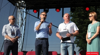 Dni Wschowy otwarte, pierwsze występy