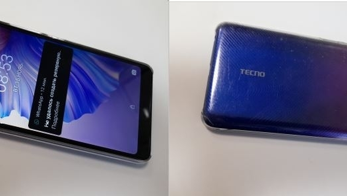 Poszukiwany właściciel telefonu komórkowego Tecno