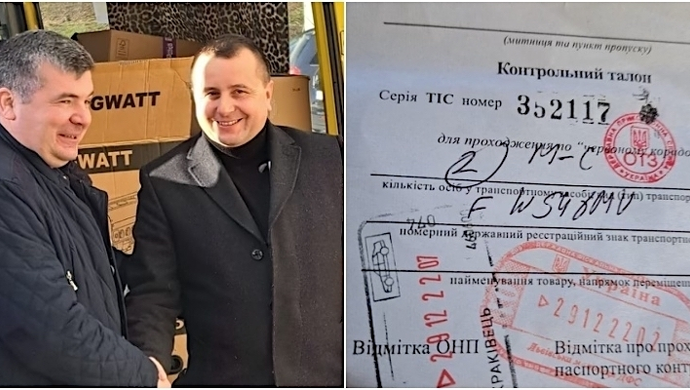 Agregaty od Powiatu Wschowskiego już u Ukraińców! (FOTO)