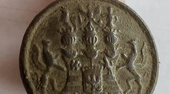 Pierwsze artefakty odnalezione! (ZDJĘCIA)