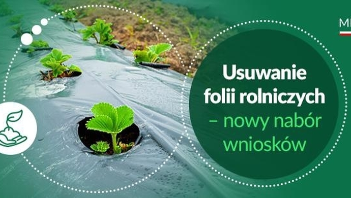 - skorzystaj z programu dofinansowania