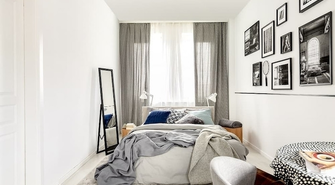 Mała sypialnia - wielki projekt. Jak to zrobić ?