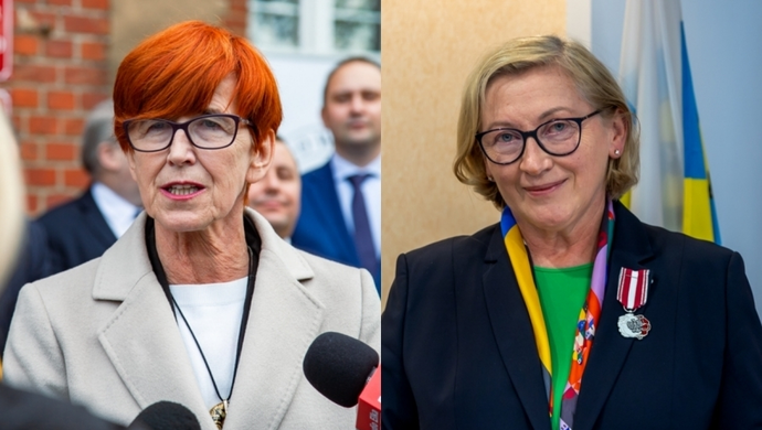 Kandydatki ze Wschowy na liście PiS do Parlamentu Europejskiego. Czy zdobędą mandaty?