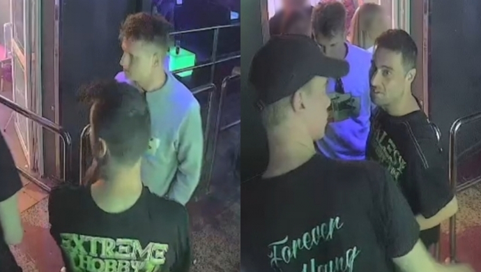 Złoty łańcuszek wart 40 tysięcy złotych skradziony w Boszkowie. Policja szuka sprawców