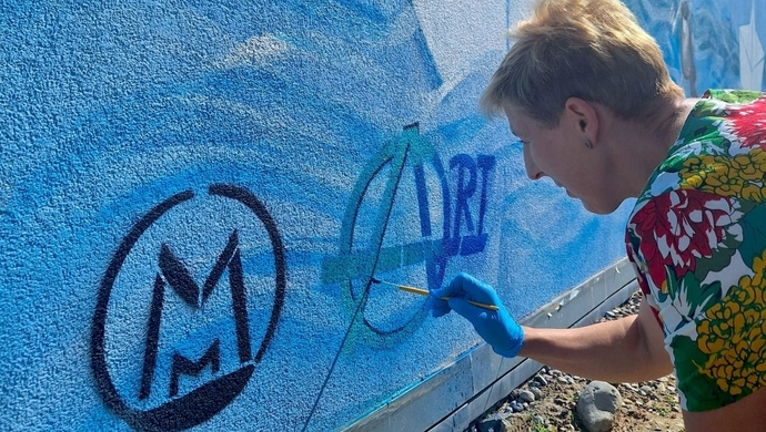 SOSW chwali się nowym kolorowym muralem. Autorką jest Joanna Lewandowska