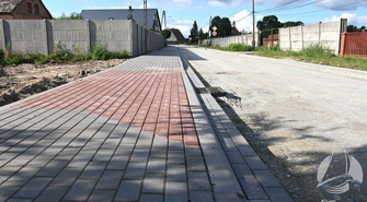 Przebudowa drogi w Łupicach. Nowe chodniki i zjazdy do posesji już są [FOTO]