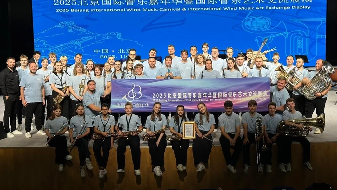 Maestoso ze złotem w Pekinie! Orkiestra ze Wschowy triumfuje na Beijing International Wind Music Carnival