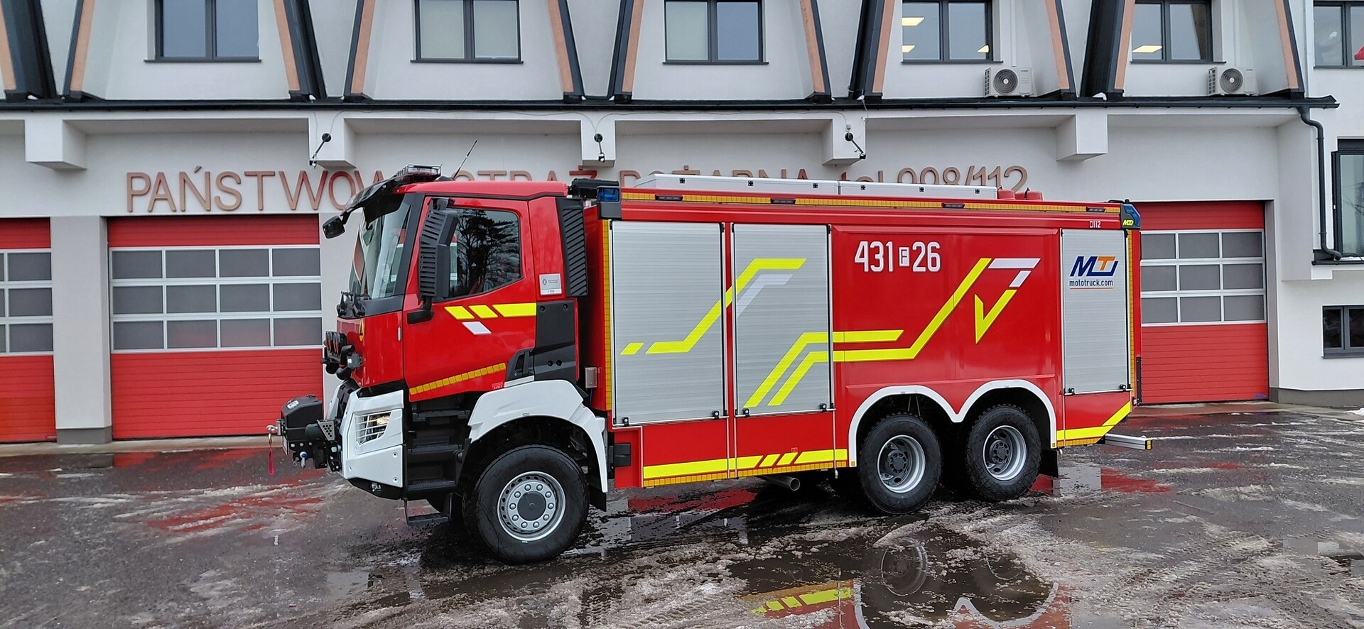 Ciężki samoch&oacute;d ratowniczo-gaśniczy